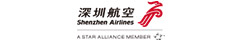 Logo Shenzhen Airlines