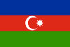 Drapeau Azerbaijan