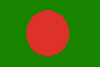 Drapeau Bangladesh