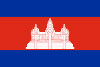 Drapeau Cambodge