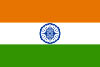 Drapeau Inde