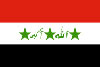 Drapeau Irak