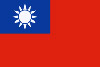 Drapeau Taiwan