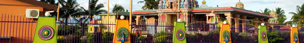 Sri Siva Subramaniya Temple