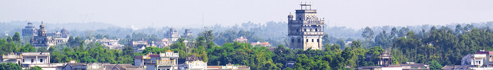 Diaolou et villages de Kaiping