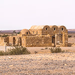 Qasr al Abd