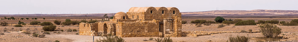 Qasr al Abd