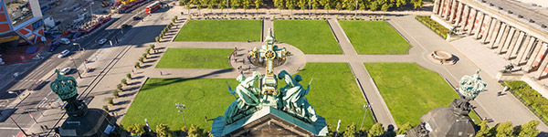 lustgarten