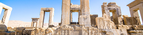 site archeologique de persepolis