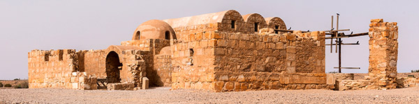 qasr al abd