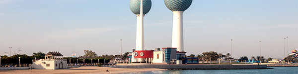 kuwait towers