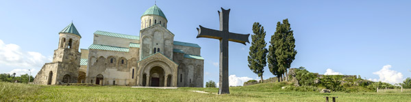 cathedrale de bagrati