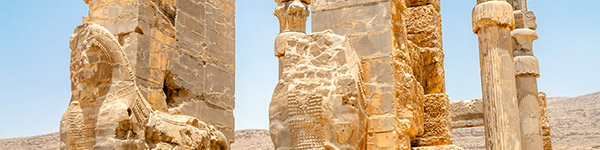 site archeologique de persepolis