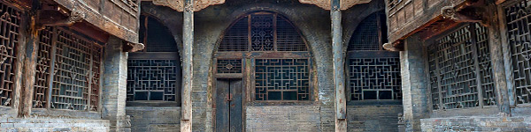 Pingyao