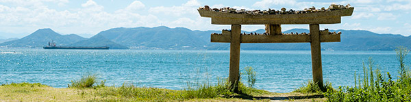 Naoshima