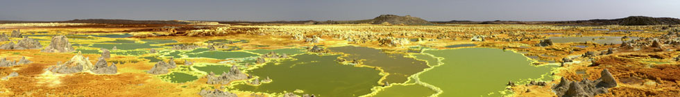 Bannière ethiopie