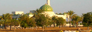 Sultanat d'Oman